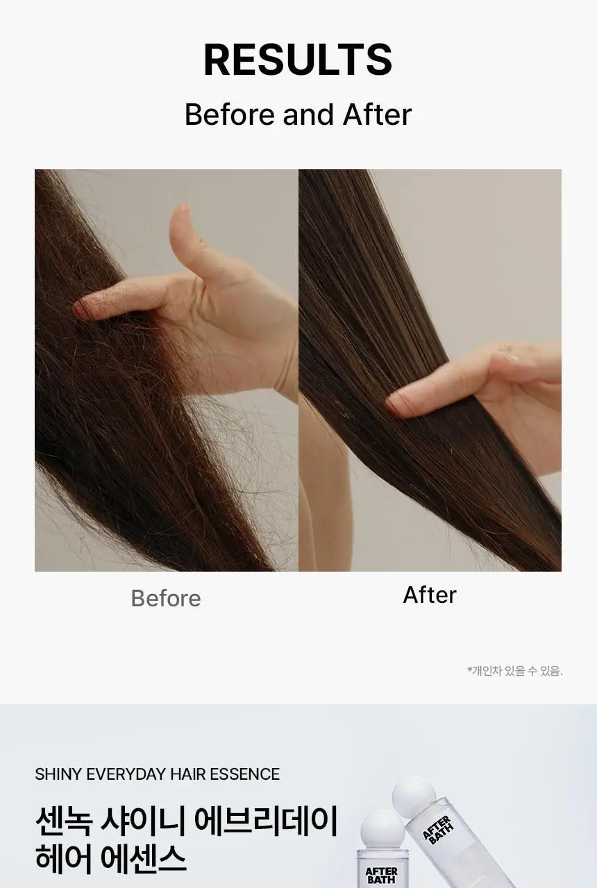 [퍼퓸/에센스]센녹 샤이니 에브리데이 헤어에센스 애프터배스50ml 상세페이지 9